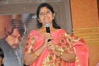 Kotikokkadu Movie Press Meet